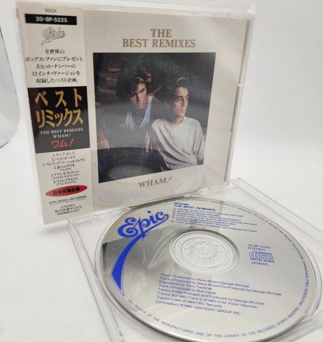Wham the best remixes - the, japan