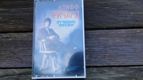 Cliff richard best songs - best,