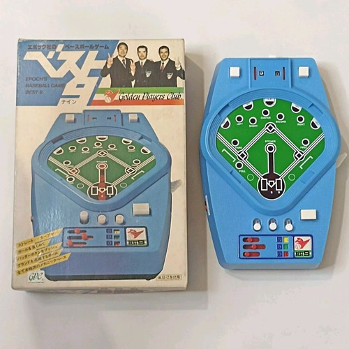 Epoch baseball game - best, 9