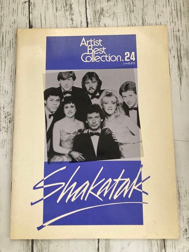 Shakataku artist best - shakataku,